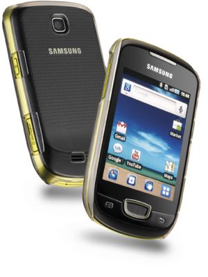 Прозрачен капак за Sams Gal Next 5570