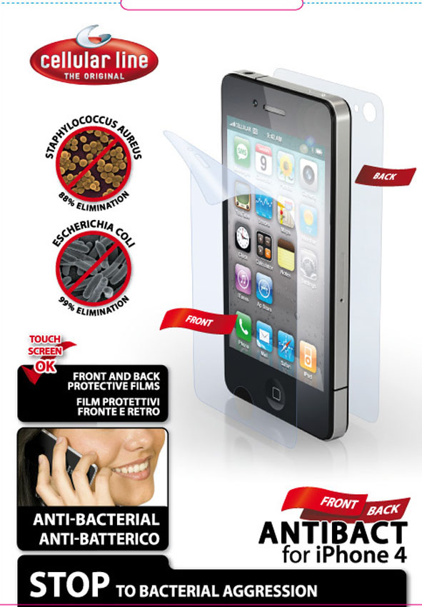 Фолио за iPhone 4 ултра двойно