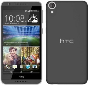 HTC Desire 620G Dual SIM Matte Grey, Light Grey trim