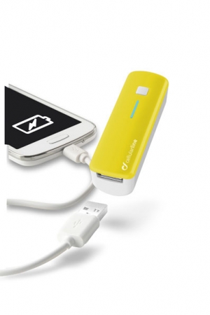 Външна батерия за телефон 2200mAh жълта