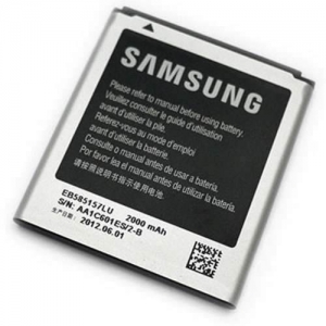 Samsung Battery Galaxy Beam 2200mAh