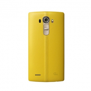 LG G4 Leather Battery Cover Yellow