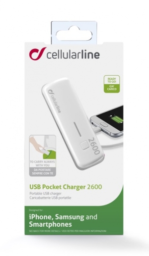Външна батерия за телефон 2600mAh бяла