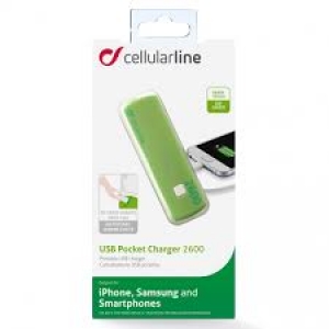  Външна батерия за телефон 2600mAh зелена